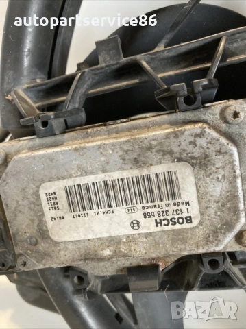 Вентилатор за охлаждане за Volvo C30 1.6 TDI (2012) 3M5H-8C607-RJ, снимка 3 - Части - 53774891