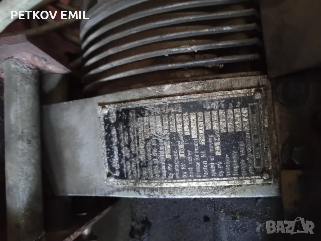 Трифазен телфер Балканкар, снимка 3 - Други машини и части - 50018729