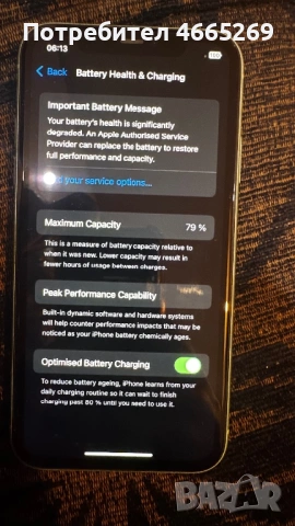 iPhone 11, 128GB, Green, снимка 4 - Apple iPhone - 53461131