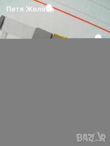 Предпазна врата HAUCK за деца или домашни любимци , снимка 9 - Други стоки за дома - 50739659