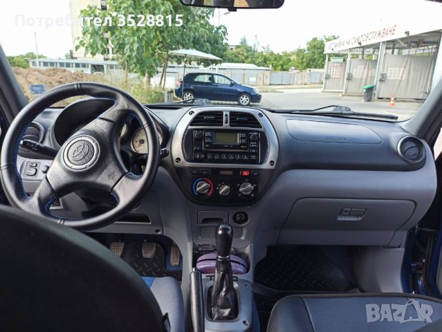 Продавам Toyota RAV 4. , снимка 6 - Автомобили и джипове - 46688313