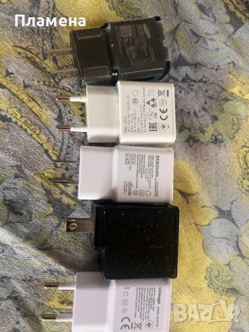 Части от зарядни 