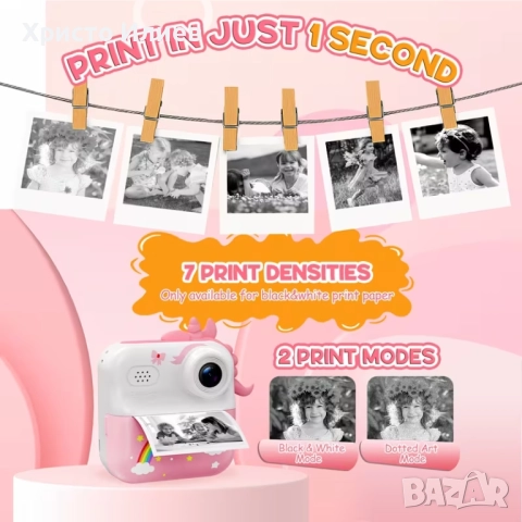 Детски фотоапарат с принтер за незабавен печат Фотопринтер Зелен, снимка 6 - Други - 52622474