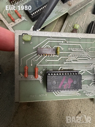 Продавам платки от правец 8, снимка 3 - Антикварни и старинни предмети - 52357304