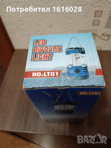 Нов къмпинг фенер с компас., снимка 14 - Къмпинг осветление - 45004844