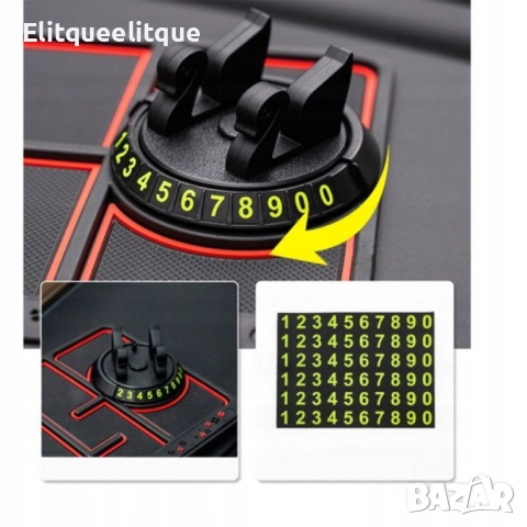 Многофункционална противоплъзгаща подложка за кола 4в1, снимка 2 - Други стоки за дома - 52333591