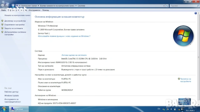 Fujitsu LifeBook T902 Touchscreen, снимка 13 - Лаптопи за дома - 53653441