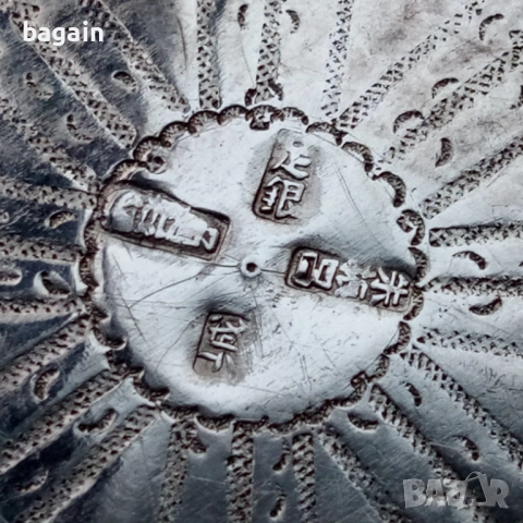 Уникален съд. Династия Цин., снимка 2 - Антикварни и старинни предмети - 52944722