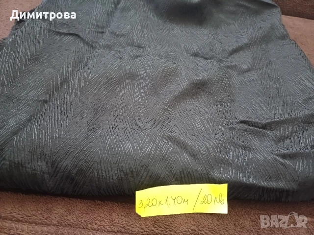 Платове, снимка 12 - Платове и дамаски - 50890169