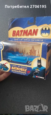 Батман метална количка - 1980г. DC Comics Batmobile , снимка 4 - Коли, камиони, мотори, писти - 51818107
