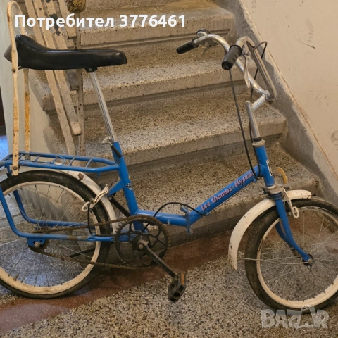 Балканче Колело Велосипед Балкан