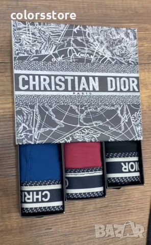 Мъжки боккерки Christian Dior-VL100D, снимка 2 - Бельо - 45927383