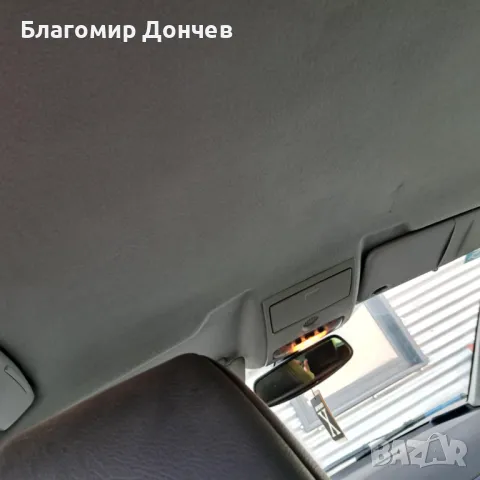 Продавам Ford C-Max 1.6 TDCI GHIA, снимка 9 - Автомобили и джипове - 48158131