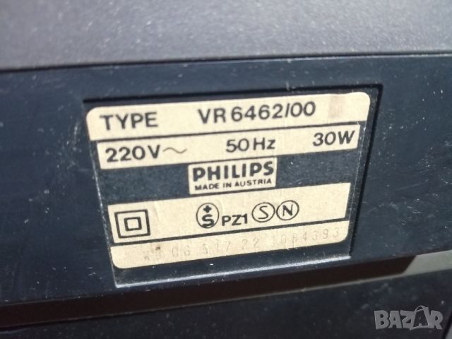 4 бр.видеоапарати Philips VR6462-67, снимка 2 - Плейъри, домашно кино, прожектори - 45700829