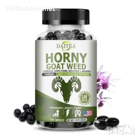 Horny Goat / Разгонен козел, снимка 1 - Хранителни добавки - 43412503