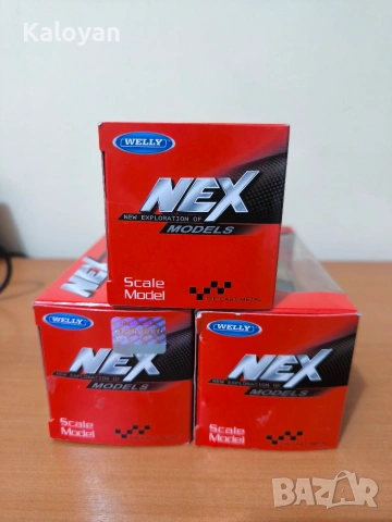 Метални колички Welly NEX в мащаб 1:34-39 с нарушени опаковки, снимка 5 - Колекции - 54240650