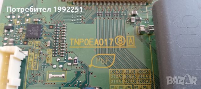 Main board TNP0EA017 8 (A). Свален от телевизор Panasonic TX-L32C20ES. Работещ със счупен дисплей, снимка 5 - Части и Платки - 46601451