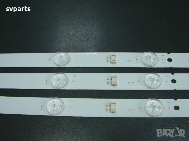 LED ленти за подсветка 32'' 5800-W32001-3P00, снимка 3 - Части и Платки - 51414943