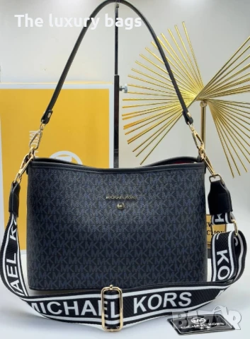 Стилна дамска чанта , снимка 10 - Чанти - 51137925