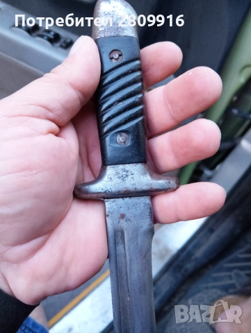 Нож на дневалния 