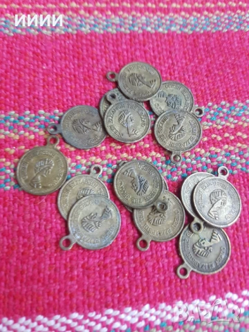 Монети за накит прочелник 15 бр, снимка 2 - Антикварни и старинни предмети - 53778856
