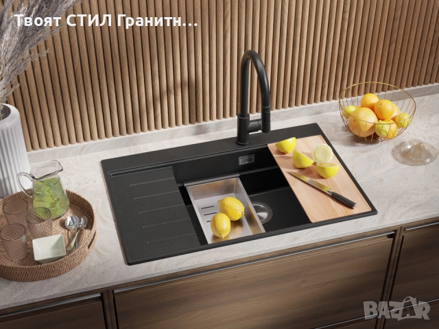 Графит гранитна кухненска мивка Сидни 780-60 Ergo Multilevel 780х500, снимка 6 - Мивки - 51918231