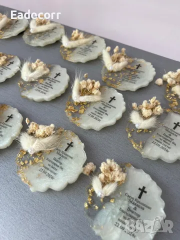 Голям избор от подаръчета за гости , снимка 16 - Декорация - 49738487