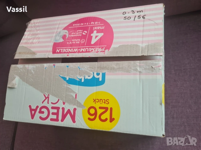 Над 49бр. детски дрешки за момиче до 3 месеца - 50, 56 макс, снимка 16 - Бодита за бебе - 54163670