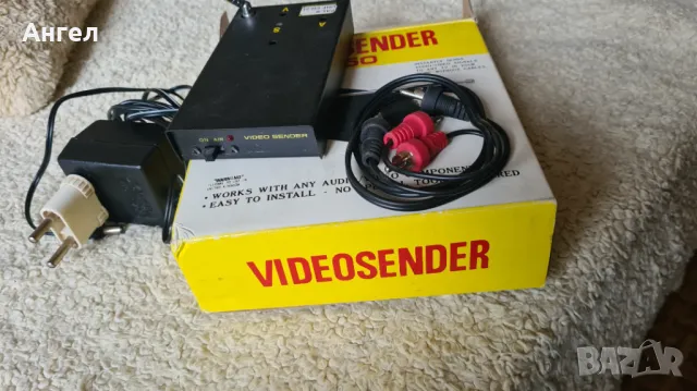 Продавам VIDEOSENDER WV-050, снимка 2 - Приемници и антени - 50311881