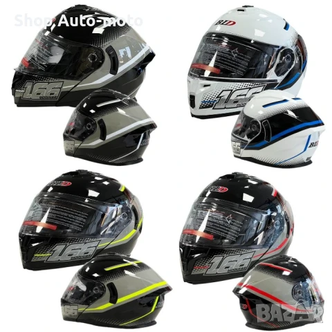 Мото каска Automat, Каска с двоен визьор, 166, S, M, L и XL размер, 4 цвята