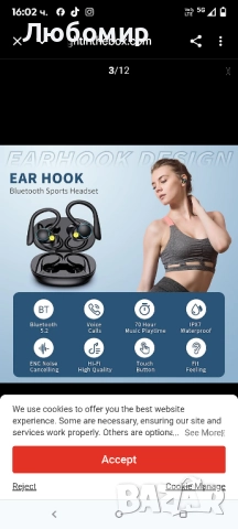 YYK580 Bluetooth5.2 слушалки HD разговори 120 часа възпроизвеждане безжични слушалки с калъф , снимка 10 - Bluetooth слушалки - 51473983