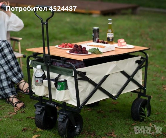 Многофункционална сгъваема количка 2 в 1 с масичка за къмпинг и пикник TV136, снимка 2 - Други стоки за дома - 53416486