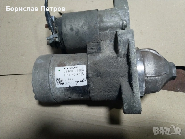 Електромотор стартер Нисан, снимка 6 - Части - 53925812