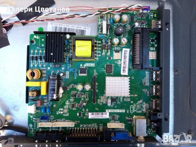 телевизор DYON CORE C32D + Basic на части, снимка 3 - Телевизори - 51424983