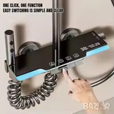 🚨 САМО ДНЕС: -20% ОТСТЪПКА на премиум душ комплект със сиви клавиши и LED дисплей! 🚨, снимка 4 - Душове - 50249332