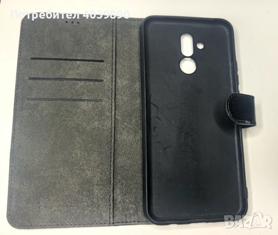 Продавам аксесоари за мобилни телефони , снимка 6 - Калъфи, кейсове - 53138227