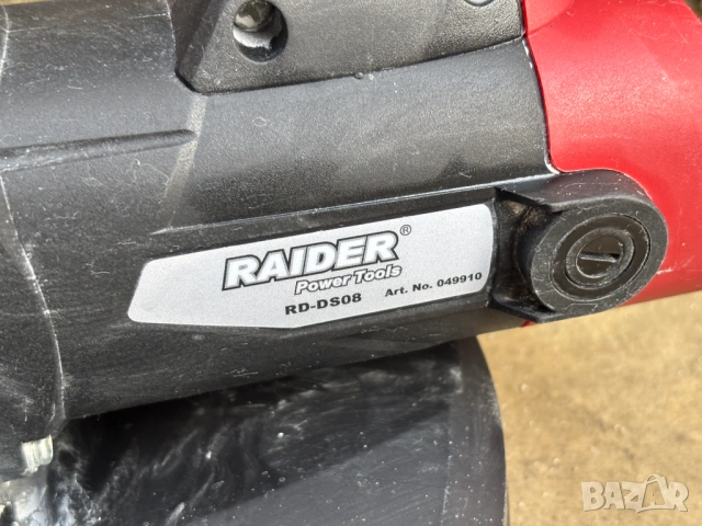 Шлайфмашина за стени и тавани RAIDER RD-DS08, 750W, 225мм, снимка 3 - Шлайфмашини - 53582254