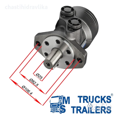 Орбитален хидромотор PRESKO BM2 25cm3 BMR OMR SMR, снимка 2 - Части - 54024258