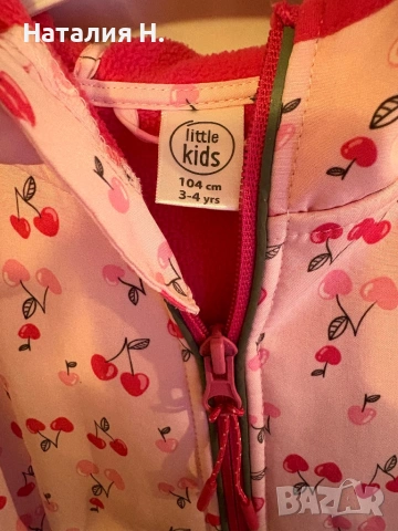 Детски якета размер 104, снимка 2 - Детски якета и елеци - 54114901