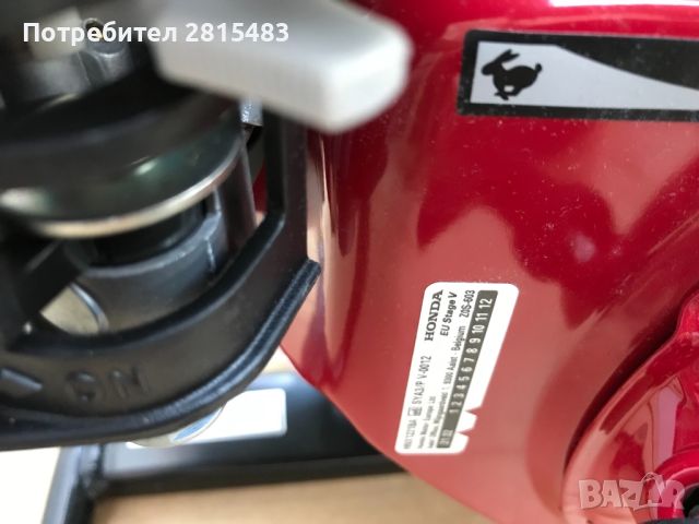 БЕНЗИНОВА ПОМПА HONDA WB 20 XT, снимка 12 - Напояване - 46225256