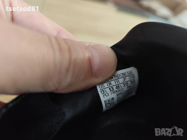 Adidas Superstar 31,5 см. , снимка 6 - Маратонки - 53411404