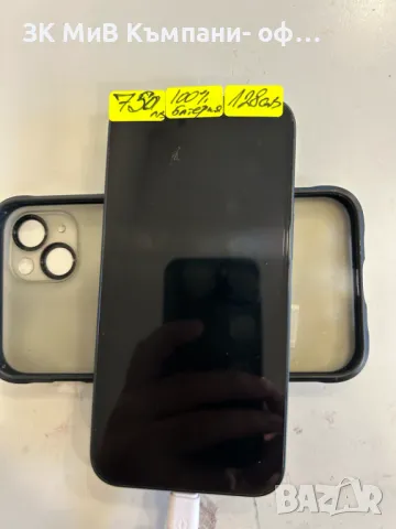 Apple iPhone 13 128GB 100%, снимка 3 - Apple iPhone - 47330759