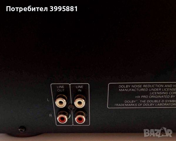Hifi стерео 2- касетъчен дек, реверсен model: GRUNDIG-CCF23
, снимка 15 - Декове - 45716150
