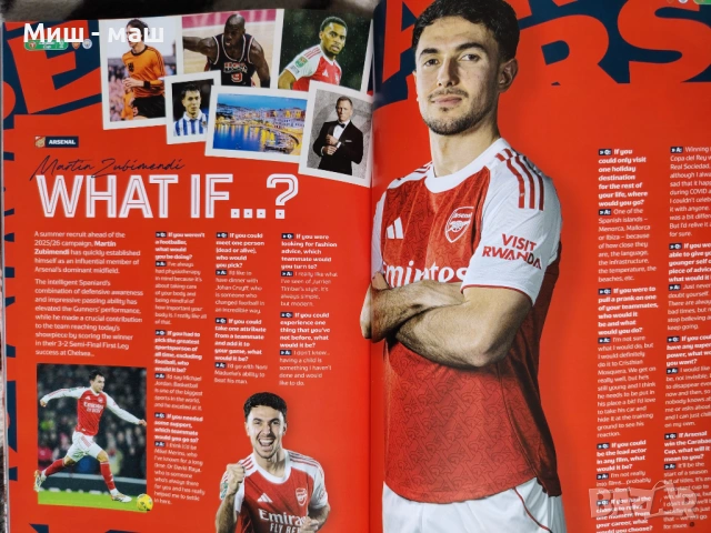 Арсенал - Манчестър Сити Финал 2026 Карабао Къп 22,03,2026 Arsenal - Manchester City Carabao Final, снимка 8 - Футбол - 54059576