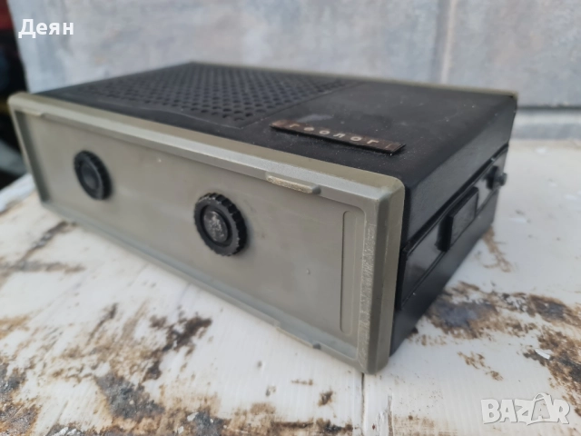 Ретро транзистор Геолог, снимка 4 - Радиокасетофони, транзистори - 52794471