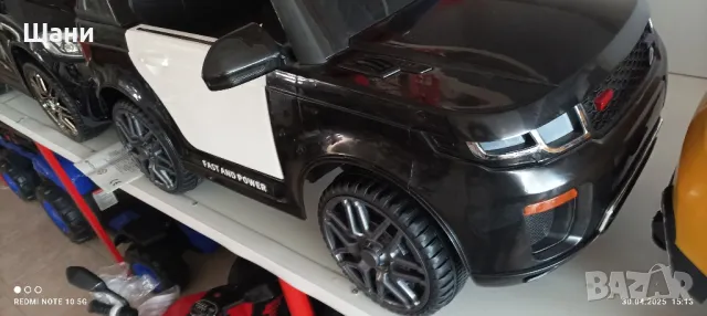 Детска Акумулаторна кола., снимка 18 - Детски велосипеди, триколки и коли - 50225176