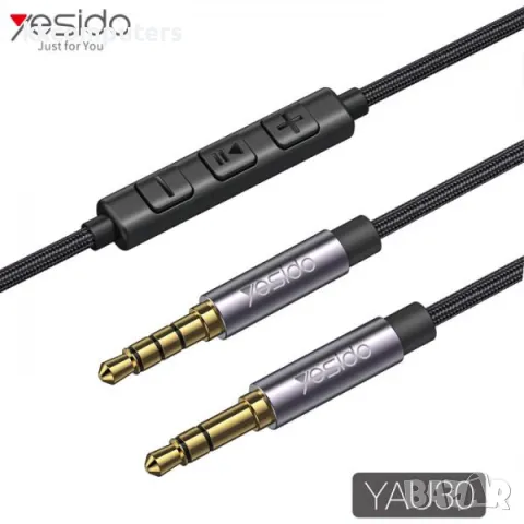 Аудио кабел Yesido YAU30 с бутони за звук / 3.5mm - 3.5mm / Черен / Баркод : 2403484, снимка 4 - Резервни части за телефони - 47580306