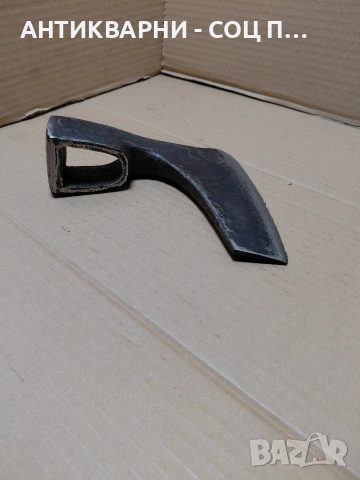 Соц Стара Ръчно Кована Брадва 1.200кг. НОМЕР 295., снимка 6 - Антикварни и старинни предмети - 54169281