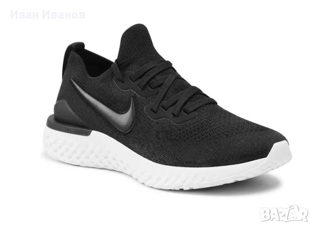 Маратонки Nike EPIC REACT FLYKNIT 2 номер 43-43,5