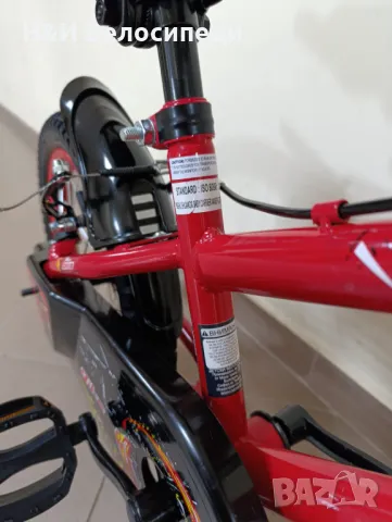 Детски велосипед Moni 16 Цола КАТО НОВО !!! , снимка 6 - Велосипеди - 50198235